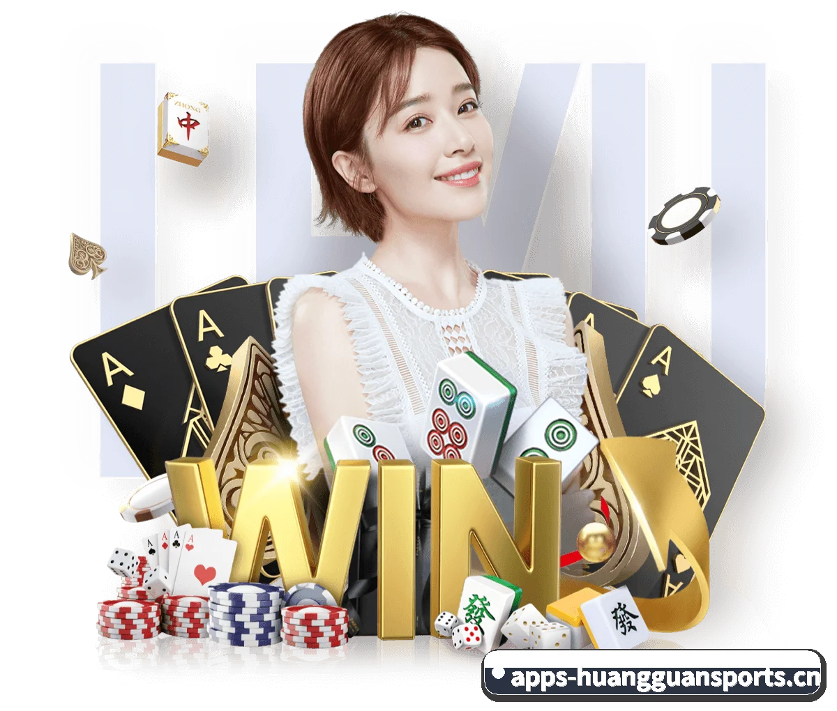 皇冠 (CROWN)官方网站 APP